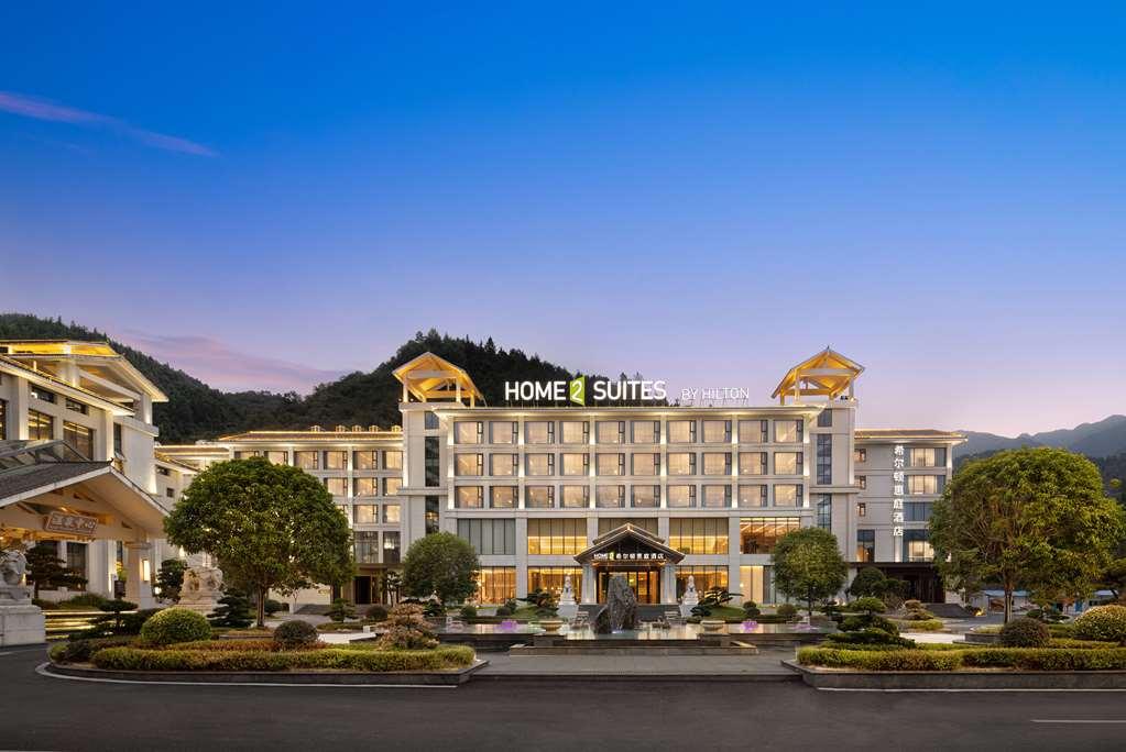 Home2 Suites By Hilton Chenzhou Nuanshui Hot Spring Exterior photo